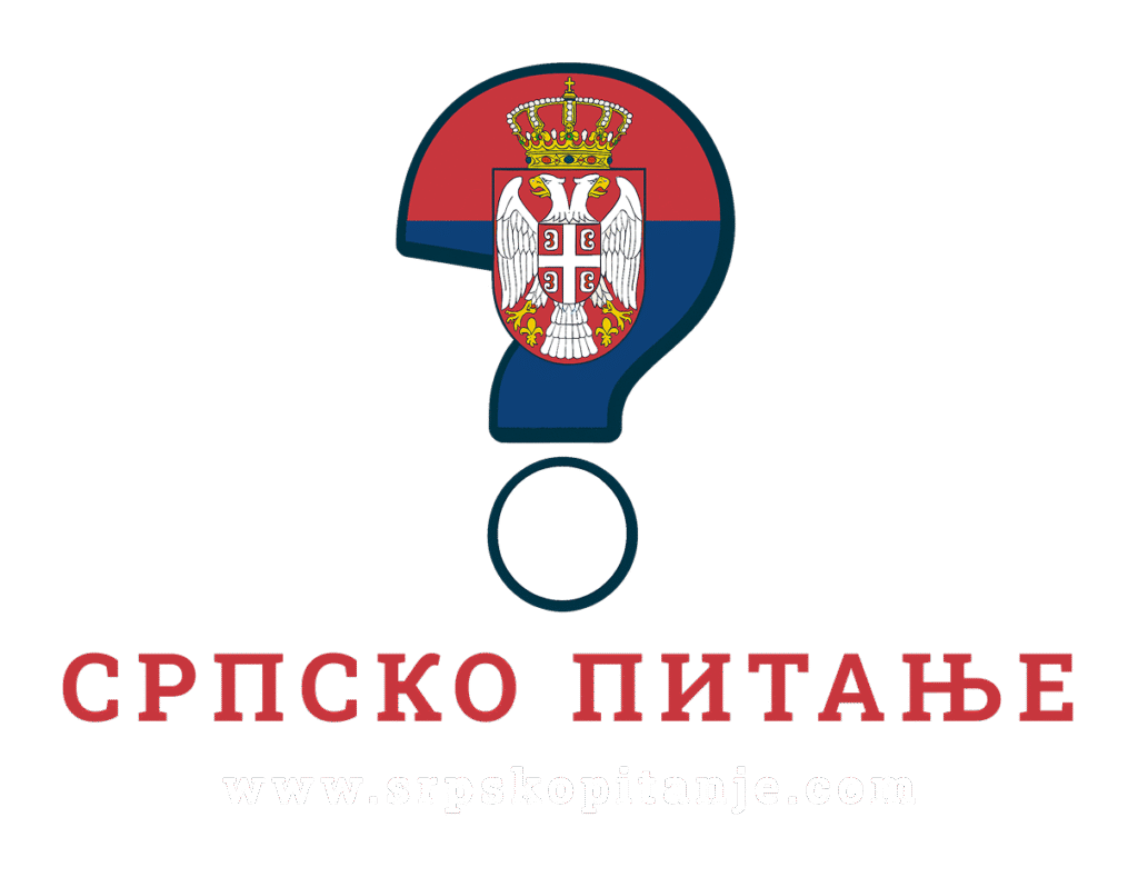 Srpsko Pitanje logo