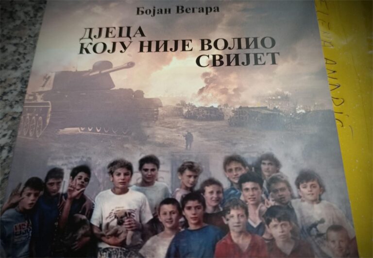 Хит књига Бојана Вегаре – „Дјеца коју није волио свијет“