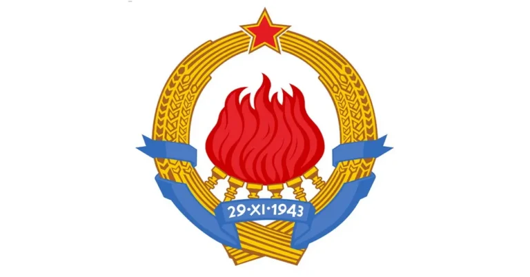Револуционарни пут у светлу будућност – 1945.