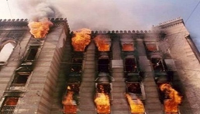 Шта крије пожар у Градској вијећници Сарајева 1992. године?