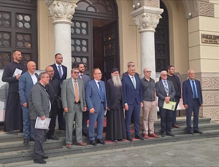 Симпозијум „Концентарциони логор Јасеновац“ одржан у Бањалуци