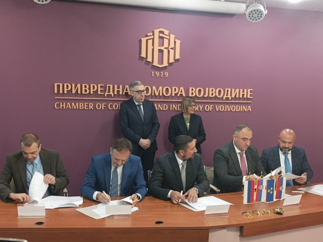 „Дани Српске у Србији – сусрет привредника у Новом саду