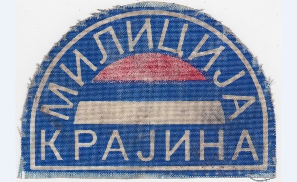 Специјалне јединице Републике Српске Крајине
