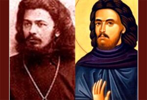 Свештеномученик Рафаило Шишатовачки