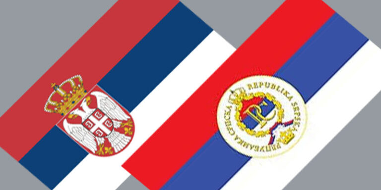 „Дани Српске у Србији“ од 23. до 30. септембра у 13 градова Србије