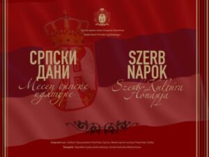 „Српски дани – мјесец српске културе у Мађарској“