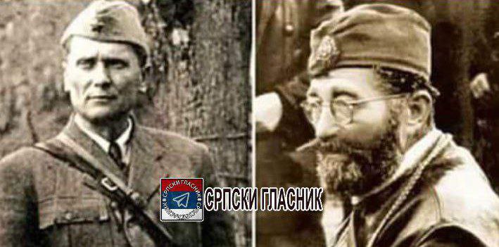 Како су Срби „прогутали“ причу о Дражи „издајнику“