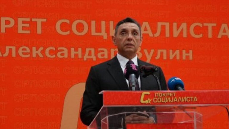 Покрет социјалиста: Срби, је ли вам јасно – Европска унија руши Вучића