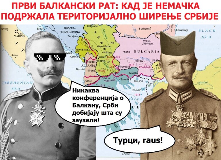 Радост Аустријанаца због побједе Србије у Првом балканском рату?