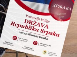 У Бечу промоција књиге „Држава“ Милорада Додика