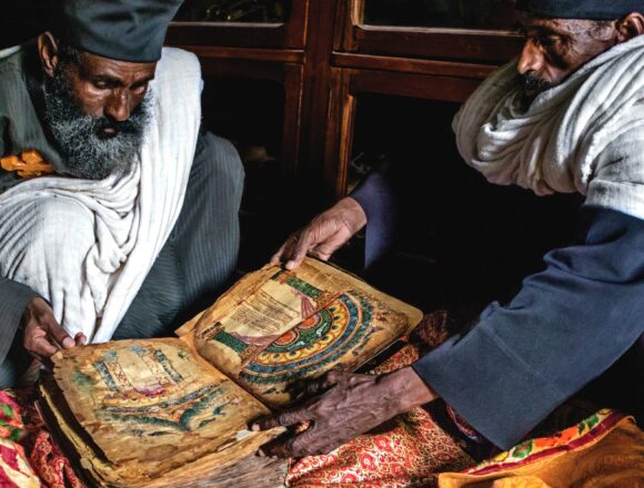 Најстарија и најкомплетнија Библија на свијету је – етиопска