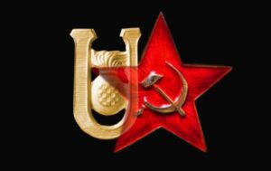 Разбијање мита о „ЈНА која је помагала Србима у Крајини“