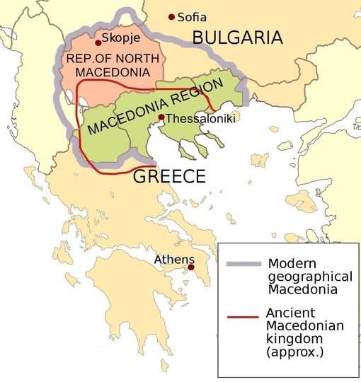 Македонија, измишљена земља и нација, на штету Срба