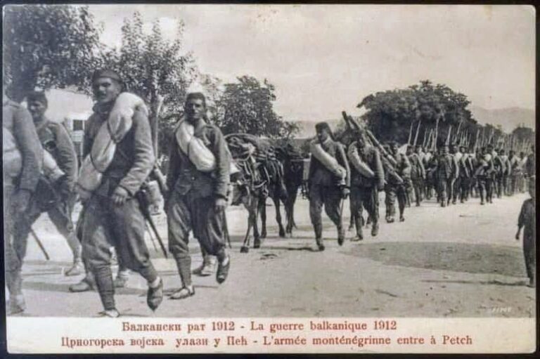 Дан када је црногорска војска ослободила Пећ