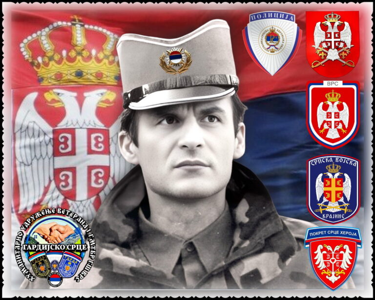 Приче с фејсбука: Девет генералових рана!