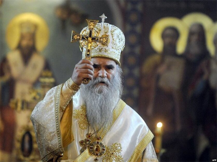 Срце велико као васиона