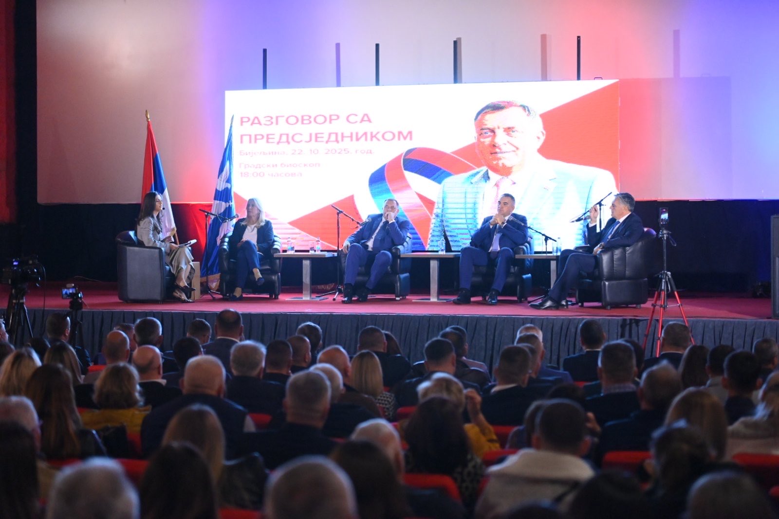 Додик: Не дам Републику Српску!