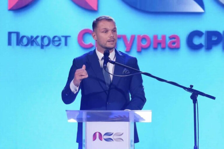 Најскупље политичке трансакције у историји Републике Српске