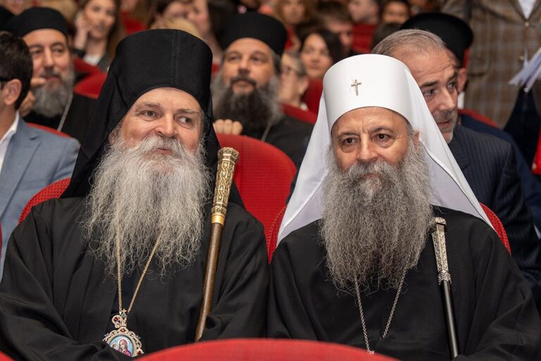 Свечана академија у Новом Пазару поводом 850 година од рођења Светог Саве, првог Архиепископа српског