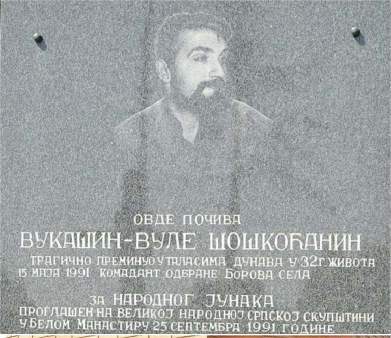 Хрвати уклањају све трагове ћирилице и мртве Србе убијају