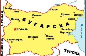 Аспарух – бугарски кан оснивач бугарске државе на Балкану