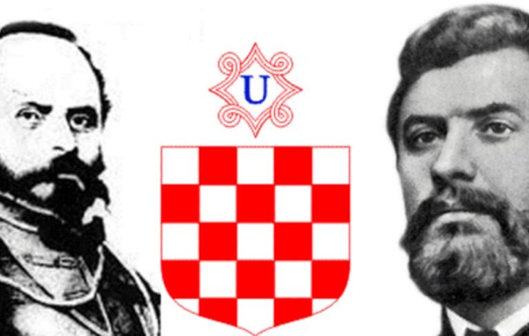 Франковачка идеологија – идеологија дезинтеграције српства!