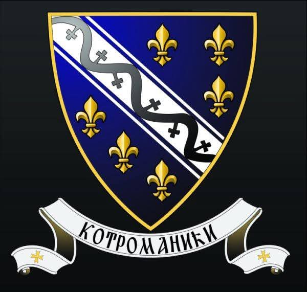 Римске папе су говориле: „дио Србије који се зове Босна!“