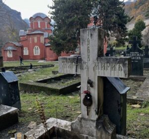 Гроб Марице Мирић у Пећкој Патријаршији