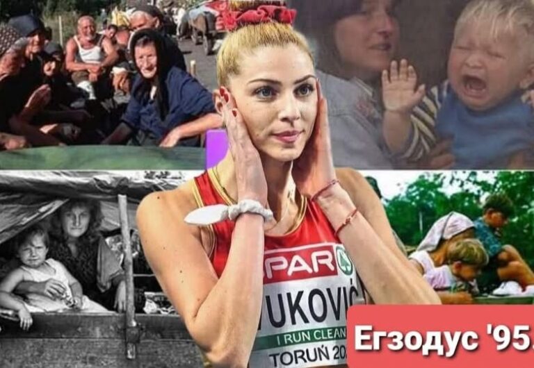 Дијете из Колоне ’95: Марија Вуковић