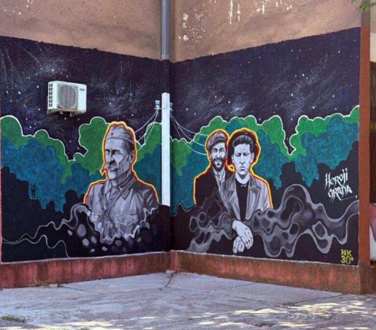 Мурали у Никшићу Сави Ковачевићу, Љуби Чупићу и Јоки Балетић