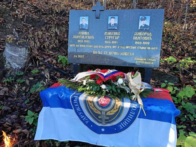 Сјећање на жртве шиптарских терориста у Куршумлији