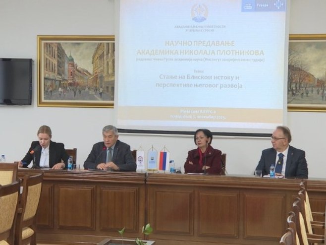 Руски академик одржао предавање у Бањалуци