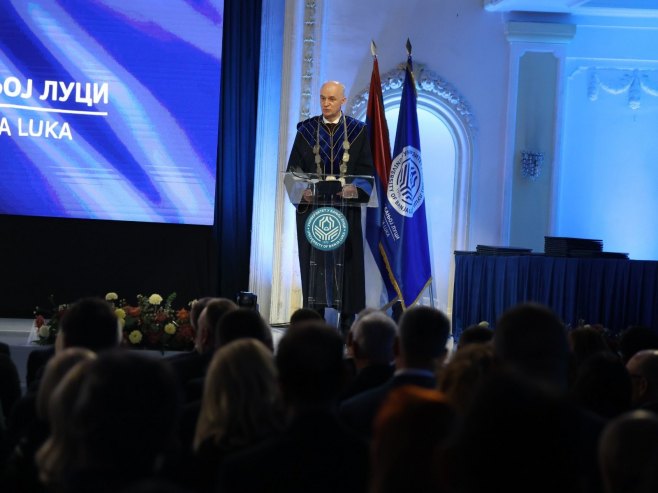 Свечана академија у част пола вијека рада Универзитета у Бањалуци