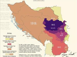 Срећан Дана ослобођења свима онима који су растурили Југославију!