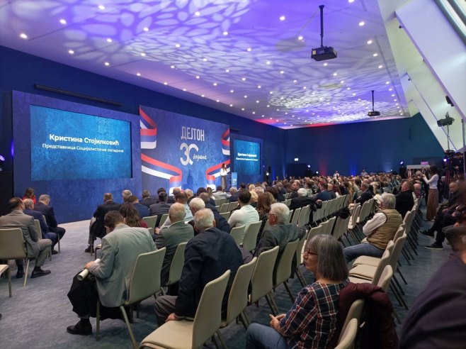 Дачић: Подржавамо Дејтон и Републику Српску