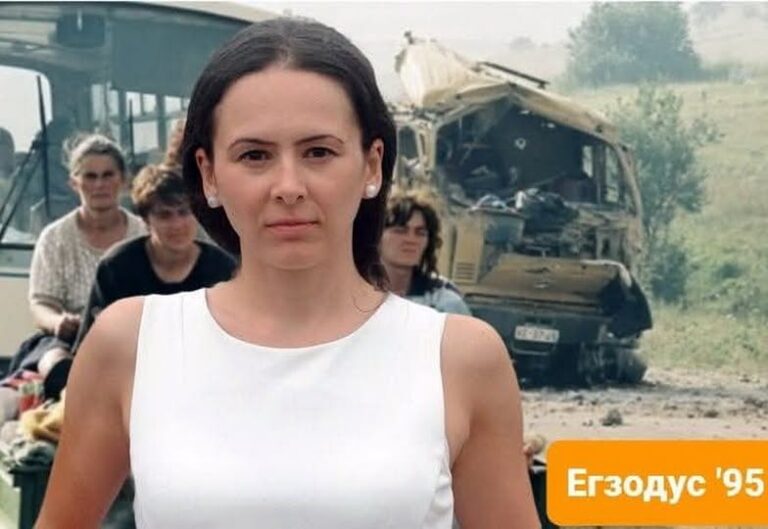 Дjeца из Колоне ’95: Ђурђица Поповић