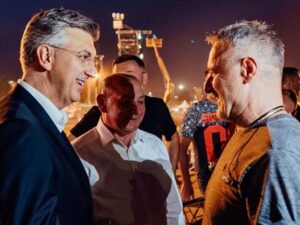 Забрана Томпсонових концерата је цензура