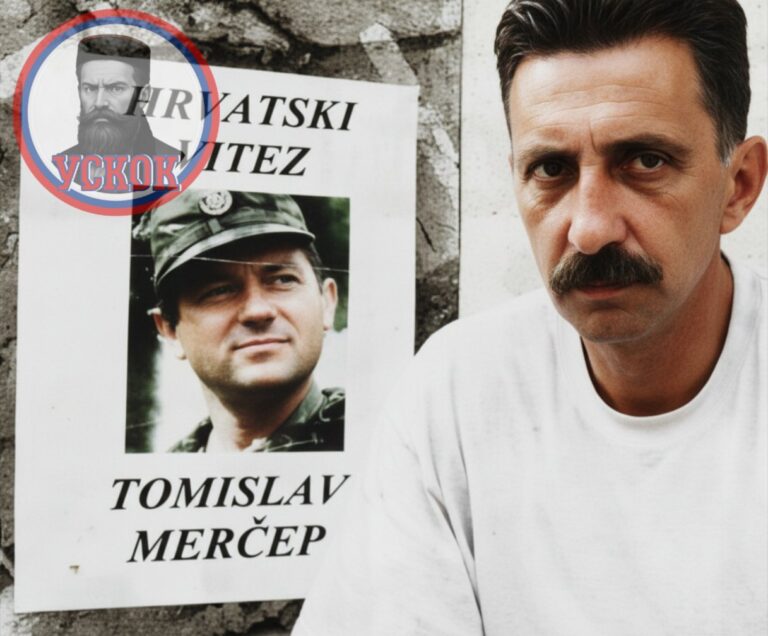 Систематска погубљења Срба – случајеви из Бујавице