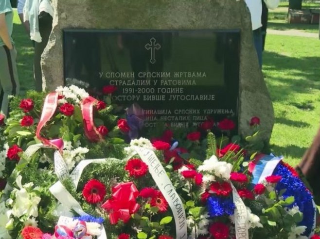 У календару државних обиљежавања од сљедеће године „Бљесак“ и битка на Паштрику