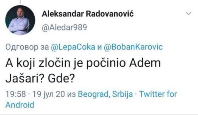 Радовановић у заштити Адема Јашарија и ОВК