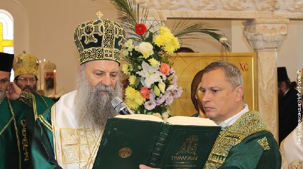 Косово и Метохија није прошлост и не може бити, него је вјечно – сада