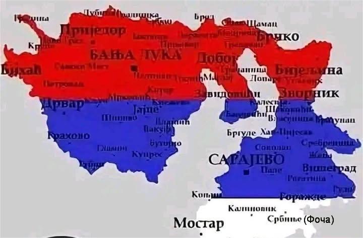 Гнусне лажи и клевете