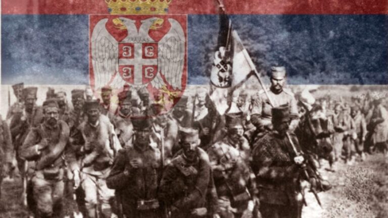 Дан примирја – Дан побједе Србије, бре!