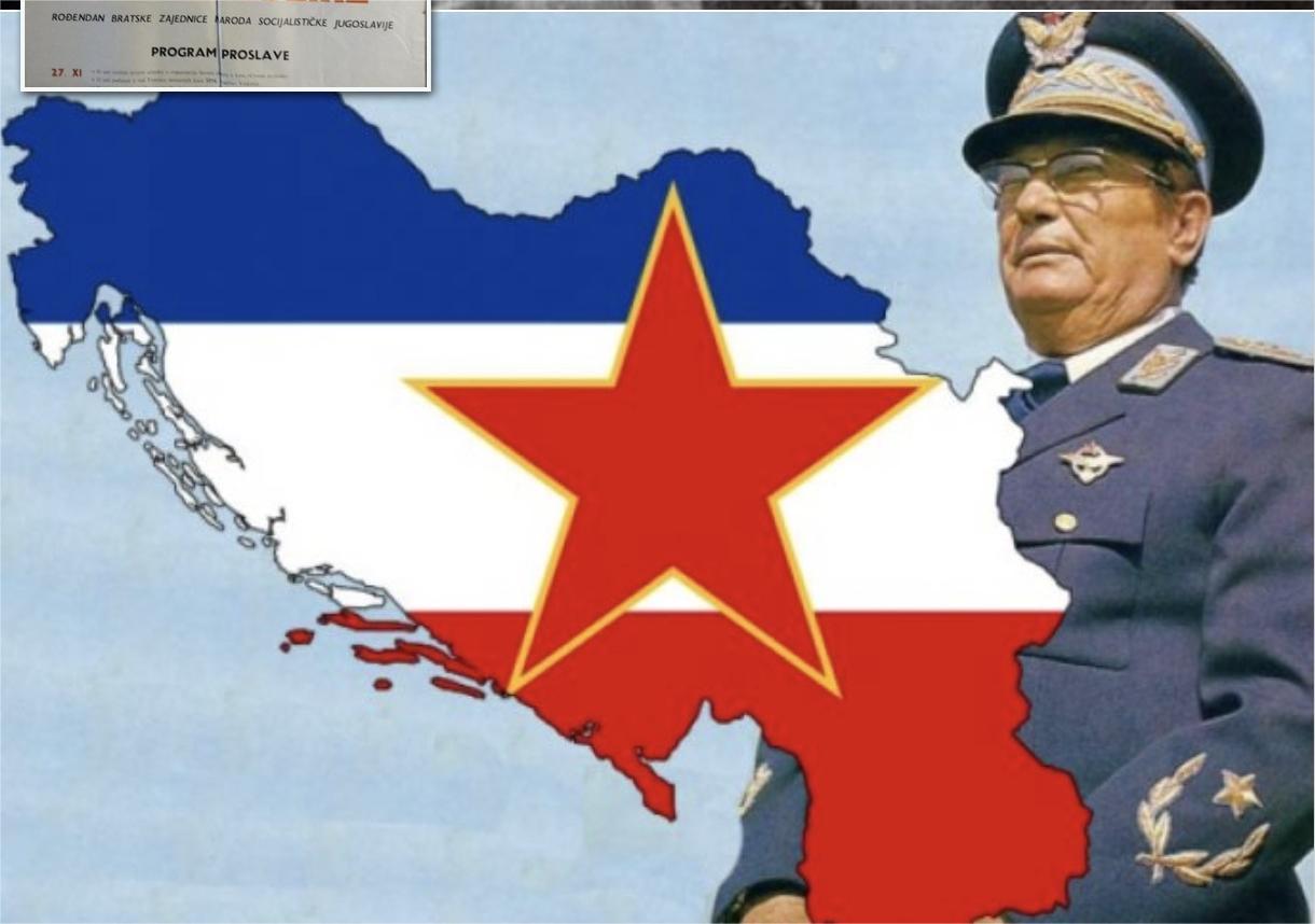 Да Срби убудуће знају шта прослављају 29. новембра