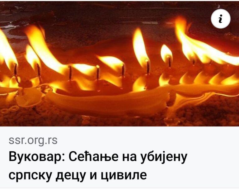 Само је Милица преживјела масакр у Боровом селу