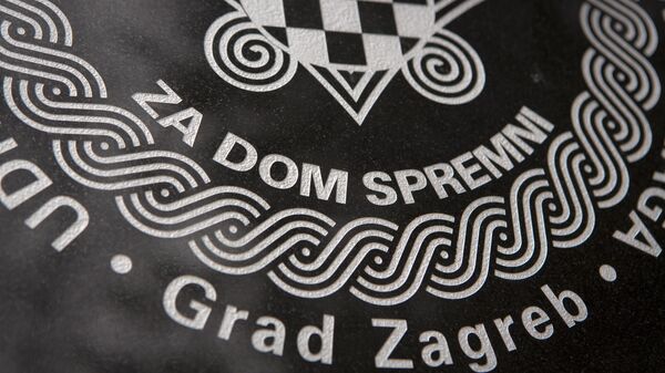 Огласила се полиција Хрватске о инциденту у Загребу