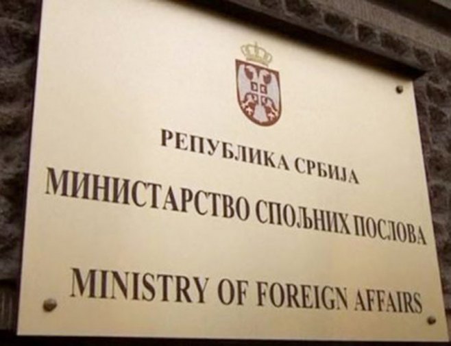 Изјаве Елмедина Конаковића тешка и непотребна увреда Србији и српском народу