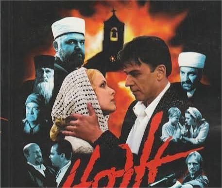 Да ли је роман „Нож“ дјело Вука Драшковића, или…?