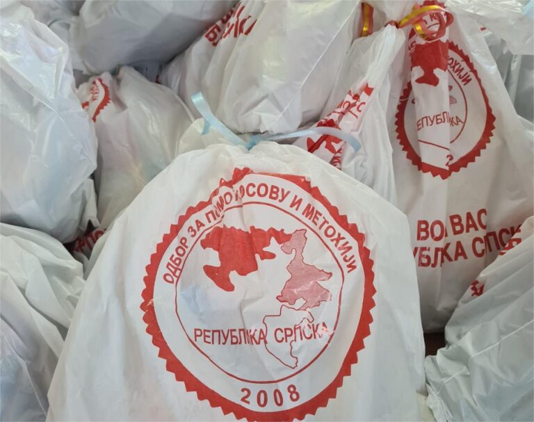 Почиње подјела пакетића на Косову и Метохији