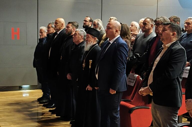 Порука из Пљевља – истина о уједињењу живи, Догодине у Призрену!